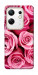 Чохол Bouquet of roses для Infinix Zero 30 4G