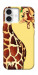 Чехол Cool giraffe для iPhone 16 Plus