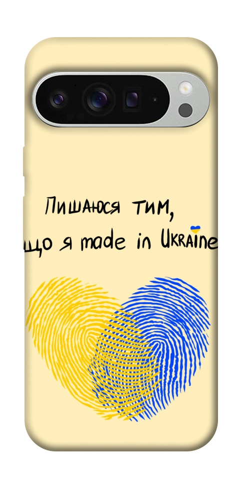 Чохол Made in Ukraine для Google Pixel 9 Pro XL