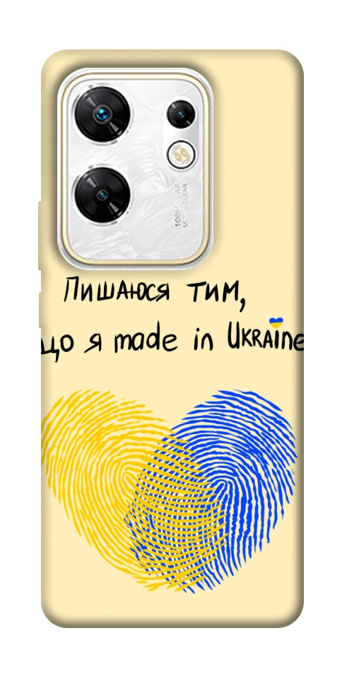 Чехол Made in Ukraine для Infinix Zero 30 4G