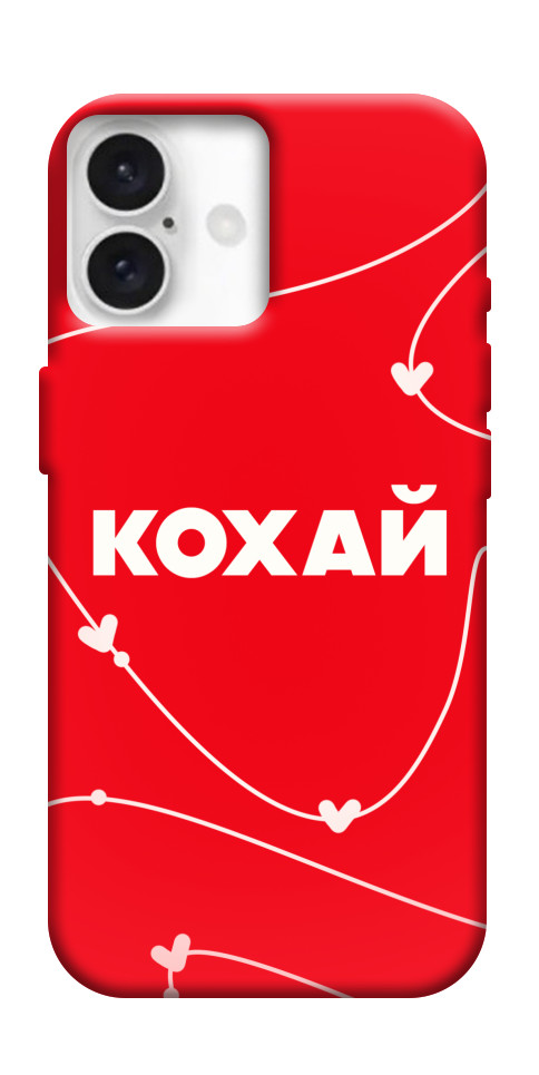 Чехол Кохай для iPhone 16 Plus