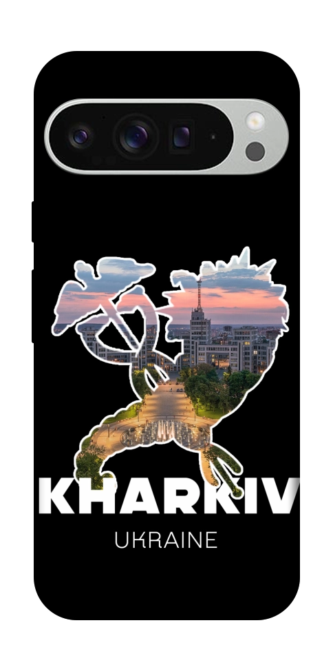 Чохол Kharkiv для Google Pixel 9 Pro XL