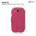 Фото Кожаный чехол Zenus Masstige Woodlot Block Diary Series для Samsung i9300 Galaxy S3 (Розовый) на vchehle.ua
