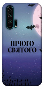 Чехол Нічого святого ніч для Huawei Honor 20 Pro