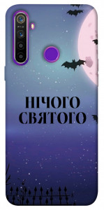 Чохол Нічого святого ніч для Realme 5