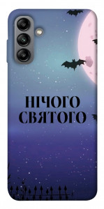 Чохол Нічого святого ніч для Galaxy A04s