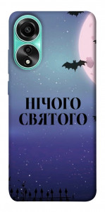 Чохол Нічого святого ніч для Oppo A78 4G