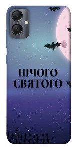 Чохол Нічого святого ніч для Galaxy A05