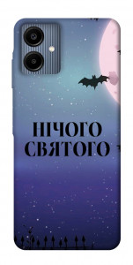 Чохол Нічого святого ніч для Galaxy A06