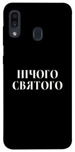 Чехол Nothing sacred для Samsung Galaxy A30