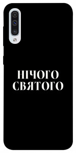 Чехол Nothing sacred для Samsung Galaxy A50s