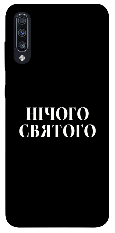 Чехол Nothing sacred для Galaxy A70 (2019)