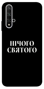 Чохол Nothing sacred для Huawei Nova 5T