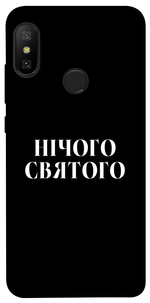 Чехол Nothing sacred для Xiaomi Redmi 6 Pro