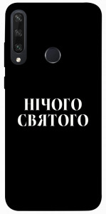 Чехол Nothing sacred для Huawei Y6p