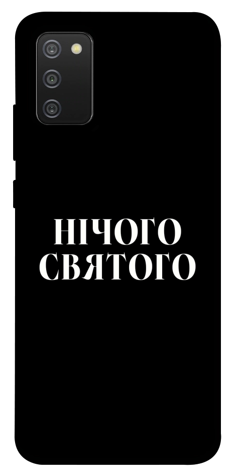 Чехол Nothing sacred для Galaxy A02s