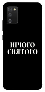 Чохол Nothing sacred для Galaxy A02s