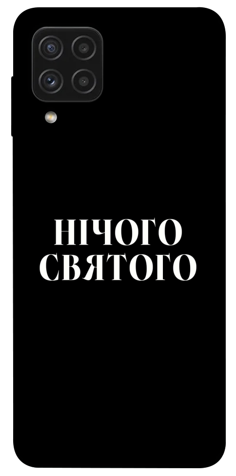 Чохол Nothing sacred для Galaxy A22 4G