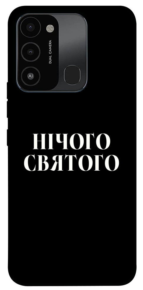 Чехол Nothing sacred для TECNO Spark 8C