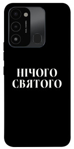 Чохол Nothing sacred для TECNO Spark 8C