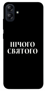 Чехол Nothing sacred для Galaxy A04e