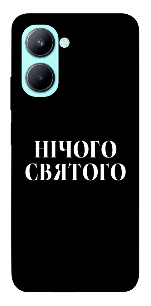 Чохол Nothing sacred для Realme C33