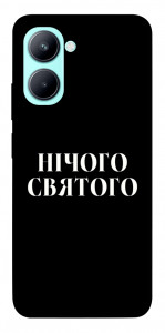 Чехол Nothing sacred для Realme C33