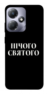 Чохол Nothing sacred для Infinix Hot 30i