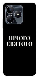 Чехол Nothing sacred для Realme C53