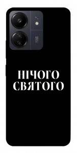 Чохол Nothing sacred для Xiaomi Poco C65