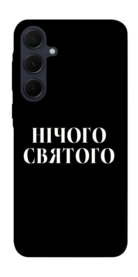 Чохол Nothing sacred для Galaxy A35