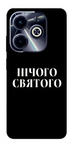 Чохол Nothing sacred для Infinix Hot 40i