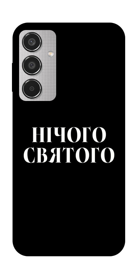 Чохол Nothing sacred для Galaxy M35 5G