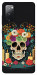 Чехол Skull of celebration для Galaxy S20 FE