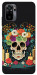 Чохол Skull of celebration для Xiaomi Redmi Note 10