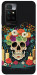 Чохол Skull of celebration для Xiaomi Redmi 10