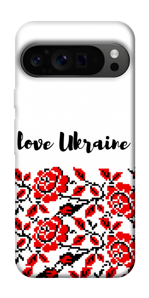 Чохол Love Ukraine для Google Pixel 9 Pro