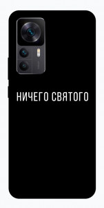 Чохол Нічого святого black для Xiaomi Redmi K50 Ultra