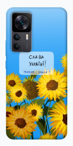 Чехол Слава Україні для Xiaomi Redmi K50 Ultra