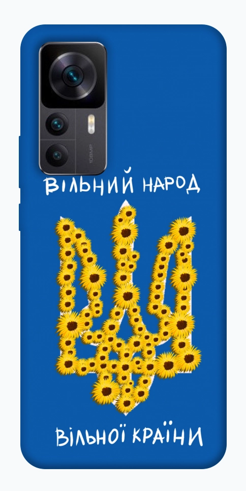 Чохол Вільний народ для Xiaomi Redmi K50 Ultra