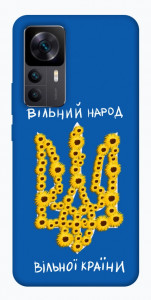 Чехол Вільний народ для Xiaomi Redmi K50 Ultra