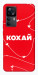 Чехол Кохай для Xiaomi Redmi K50 Ultra