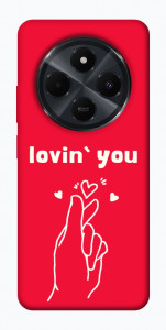 Чехол Loving you для  Xiaomi Poco C75