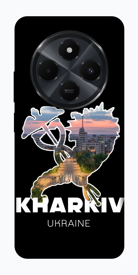 Чехол Kharkiv для Xiaomi Redmi 14C