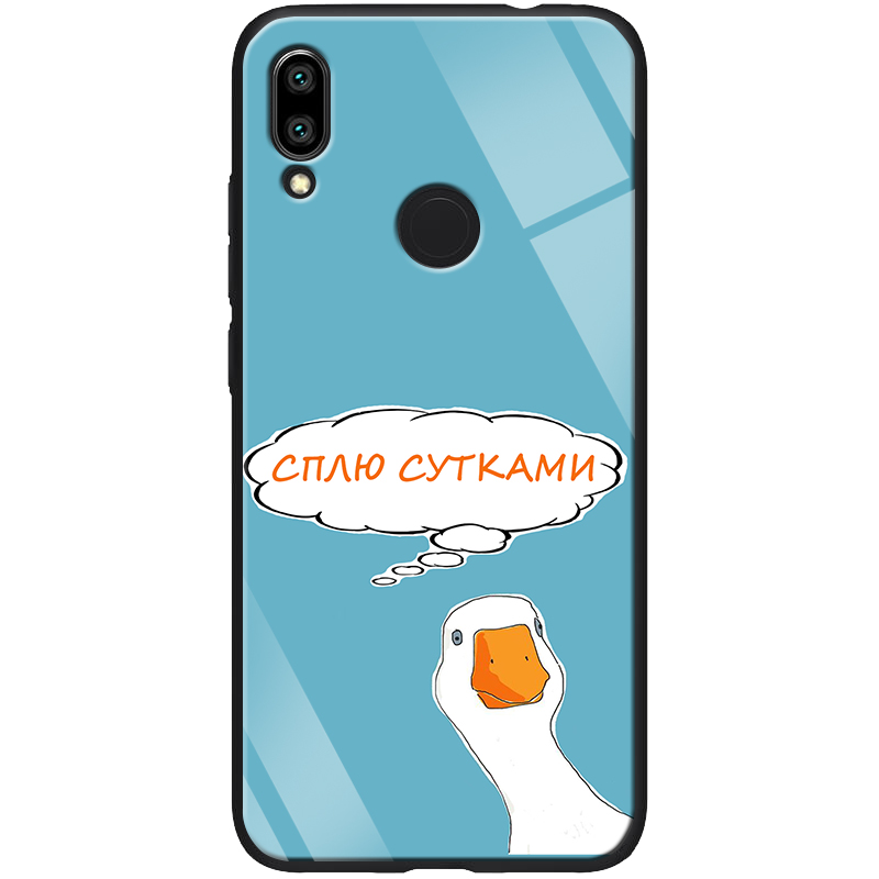 

TPU+Glass чохол ForFun для Xiaomi Redmi Y3 (Сплю сутками) 746529