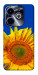 Чехол Sunflower для TECNO Spark Go 2024