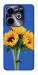 Чехол Bouquet of sunflowers для TECNO Spark 20