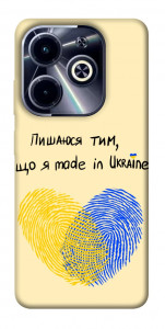 Чохол Made in Ukraine для TECNO Spark Go 2024