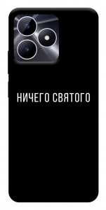 Чехол Ничего святого black для Realme Note 50 5G