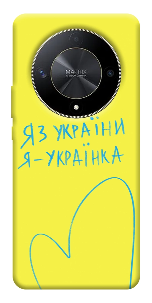 Чехол Я українка для Huawei Magic6 Lite